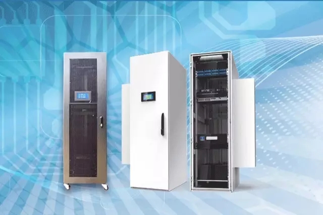 安特泰智慧机柜.webp.jpg