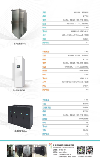 1561705378285080905.png image.png