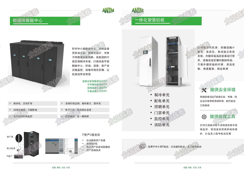 1567143076047076968.png image.png