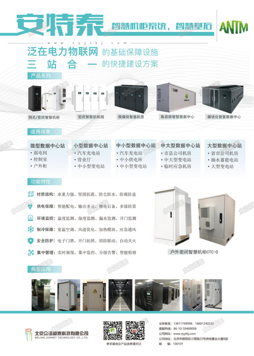 1571367892627099017.png image.png