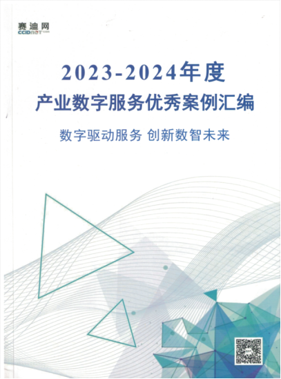 1720688628733039849.png image.png