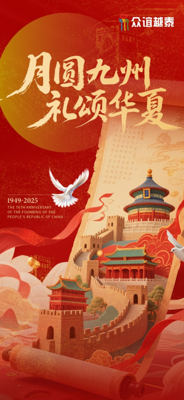 1759114281559024100.png image.png