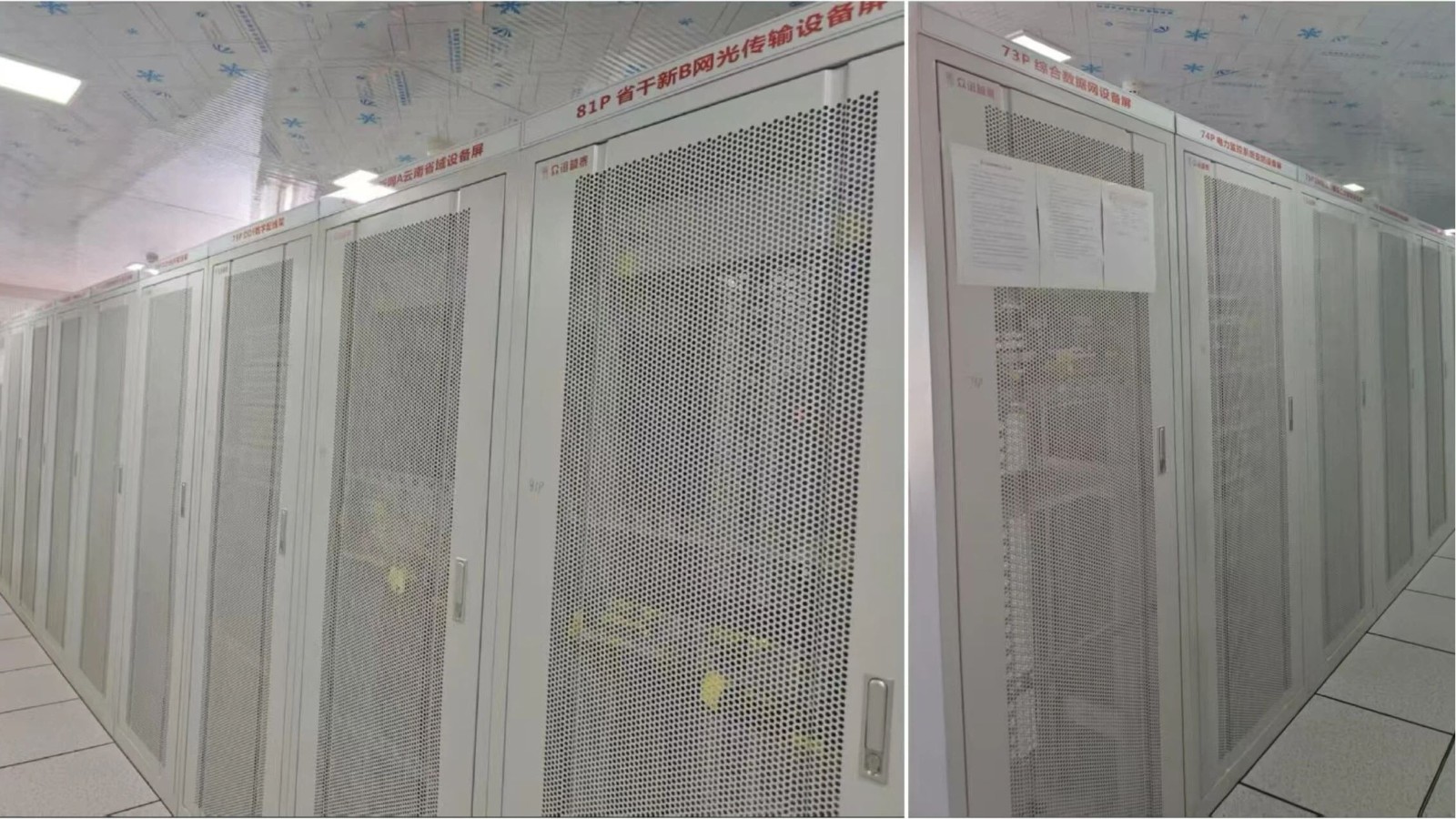 图2图3合并 (16:9).jpg